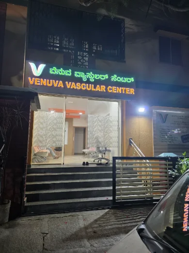 Clinic exterior